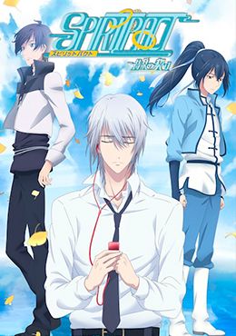 Spiritpact 2