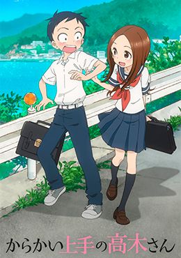 Karakai Jouzu no Takagi-san