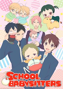 Gakuen Babysitters