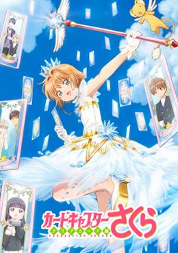 Cardcaptor Sakura: Clear Card-hen