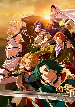 Grancrest Senki