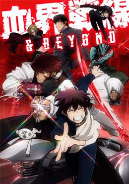 Kekkai Sensen & Beyond