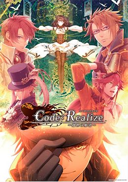 Code:Realize: Sousei no Himegimi