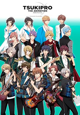 Tsukipro The Animation