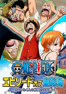 One Piece: Episodio del East Blue