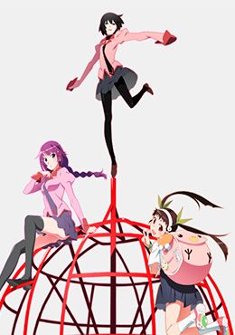 Owarimonogatari 2nd Season