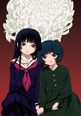 Jigoku Shoujo: Yoi no Togi