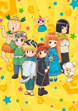 Mahoujin Guru Guru (2017)