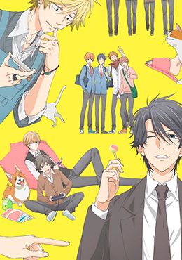 Hitorijime My Hero