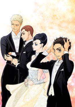 Ballroom e Youkoso