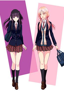 Netsuzou TRap