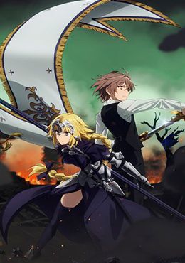 Fate/Apocrypha