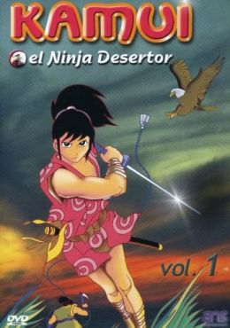 Ninpuu Kamui Gaiden