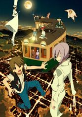 Uchouten Kazoku 2