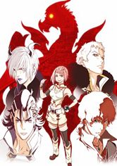 Shingeki no Bahamut: Virgin Soul