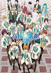 Starmyu 2nd Season