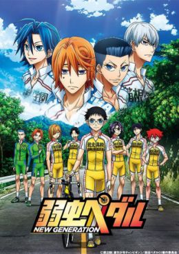 Yowamushi Pedal: New Generation