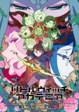 Little Witch Academia (TV)