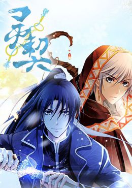 Spiritpact