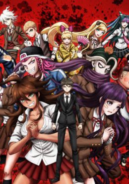 Danganronpa 3: The End of Kibougamine Gakuen - Kibou-hen