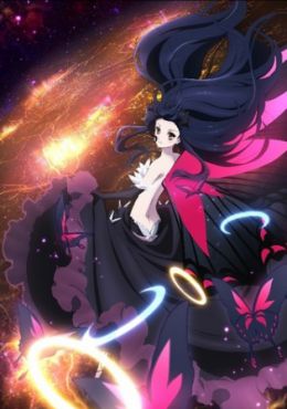 Accel World: Infinite Burst