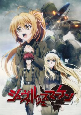 Schwarzesmarken