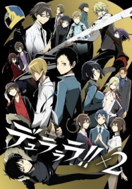 Durarara!!x2 Ketsu