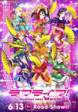 Love Live! The School Idol Movie