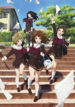 Hibike! Euphonium: Kakedasu Monaka