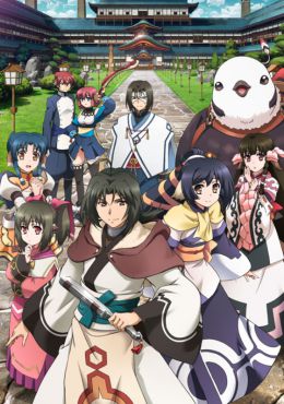 Utawarerumono Specials