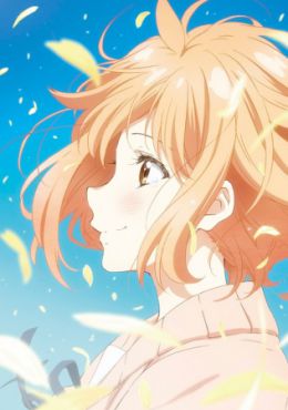 Kyoukai no Kanata Movie: I'll Be Here - Mirai-hen