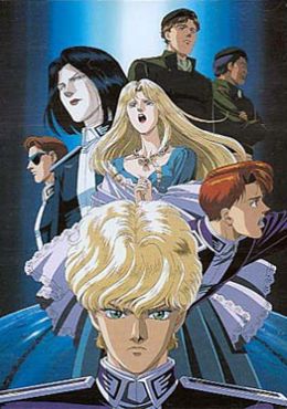 Ginga Eiyuu Densetsu Gaiden: Ougon no Tsubasa