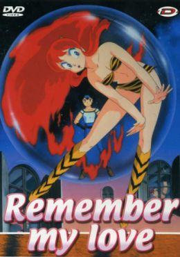 Urusei Yatsura Movie 3: Remember My Love