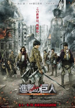 Shingeki no Kyojin Live Action