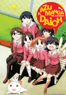 Azumanga Daioh: Gekijou Tanpen