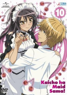 Kaichou wa Maid-sama!: Omake dayo!