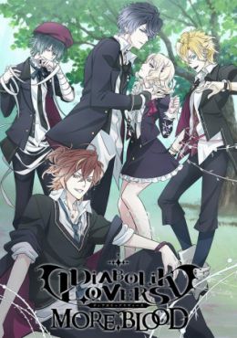 Diabolik Lovers More,Blood