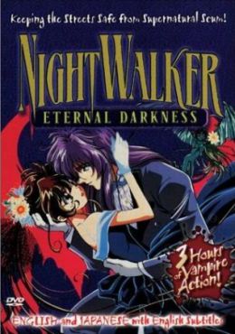 Night Walker: Mayonaka no Tantei