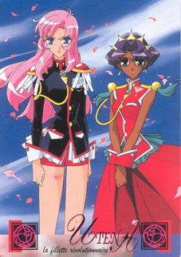 Shoujo Kakumei Utena