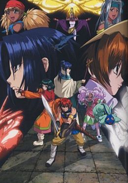 Tales of Eternia