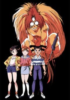 Ushio to Tora