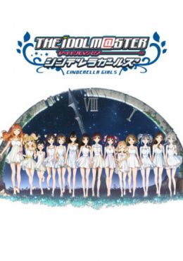 The IDOLM@STER: Cinderella Girls 2nd Season