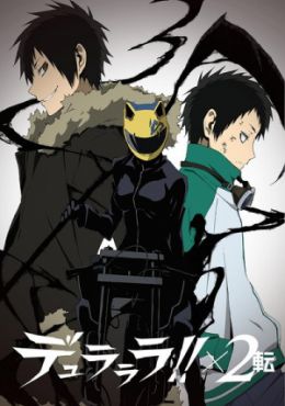 Durarara!!x2 Ten