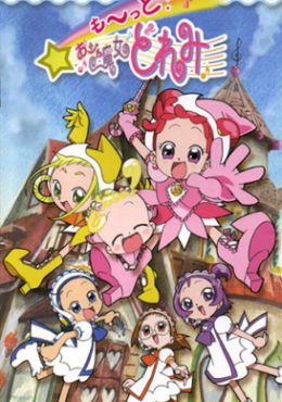 Motto! Ojamajo Doremi