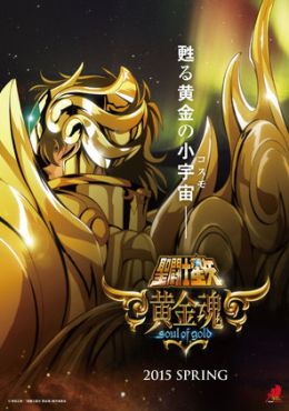 Saint Seiya: Soul of Gold