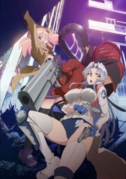 Triage X