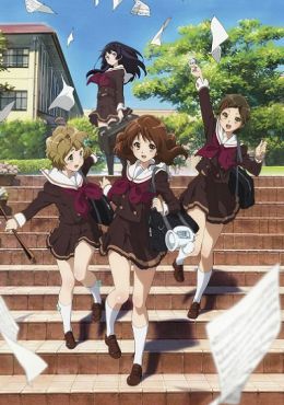 Hibike! Euphonium