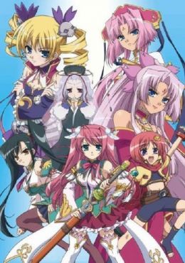 Shin Koihime†Musou: Otome Tairan OVA