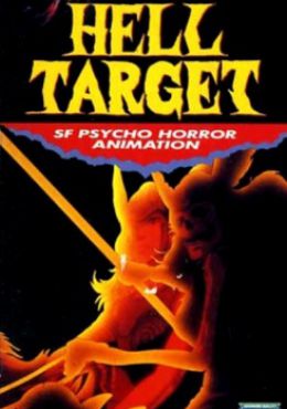 Hell Target