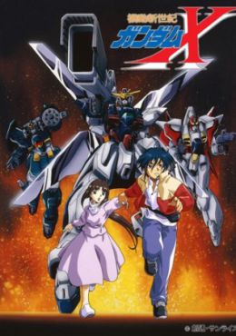 After War Gundam X